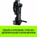 Домкрат реечный HITCH JR-5000 5т (SZ086929) купить в Ноябрьске
