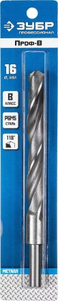 ЗУБР ПРОФ-В, 16.0 х 178 мм, сталь Р6М5, класс В, проточенный хвостовик, сверло по металлу, Профессионал (29621-16) купить в Ноябрьске