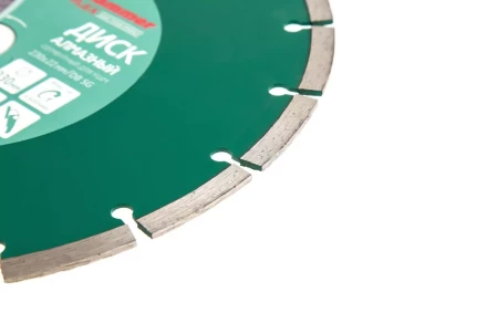 Круг алмазный HAMMER Ф230х22мм универсальный (206-105 DB SG) купить в Ноябрьске