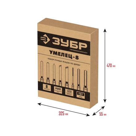 ЗУБР УМЕЛЕЦ-8, 8 шт, Р6М5, набор ручных резцов по дереву, Профессионал (18374) купить в Ноябрьске