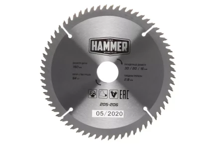 Диск пильный твердосплавный HAMMER Ф190х30мм 64зуб. купить в Ноябрьске