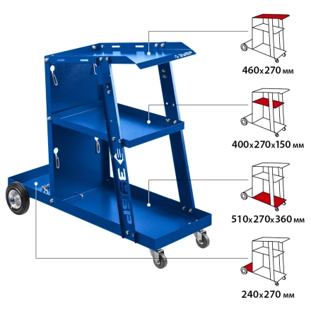ЗУБР универсальная тележка для сварочных аппаратов, Профессионал (38915) купить в Ноябрьске