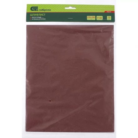 Шлифлист на бумажной основе P 600 230 х 280 мм 10 штуквлагостойкий СИБРТЕХ 756207 купить в Ноябрьске