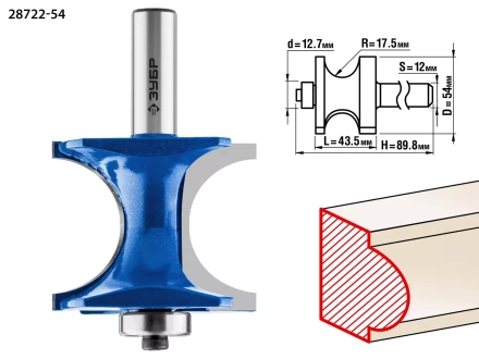 ЗУБР 54 x 51 мм, радиус 12.7 мм, фреза полустержневая с подшипником, Профессионал (28722-54) купить в Ноябрьске