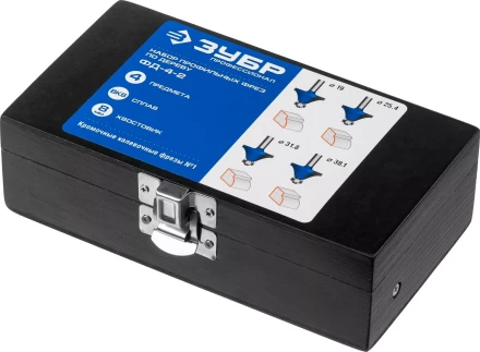 ЗУБР 4 шт, набор профильных фрез по дереву, Профессионал (28795-H4-2) купить в Ноябрьске