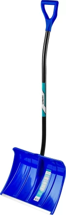 Лопата снеговая пластиковая с алюминиевой планкой, с алюминиевым черенком и V-ручкой, 500мм, синяя, СИБИН 421847 421847 купить в Ноябрьске