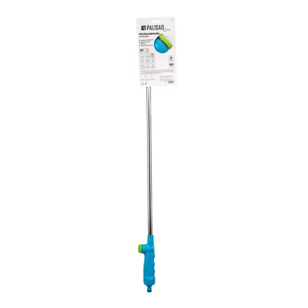 Распылитель на штанге 850 мм, Palisad Luxe 65801 купить в Ноябрьске