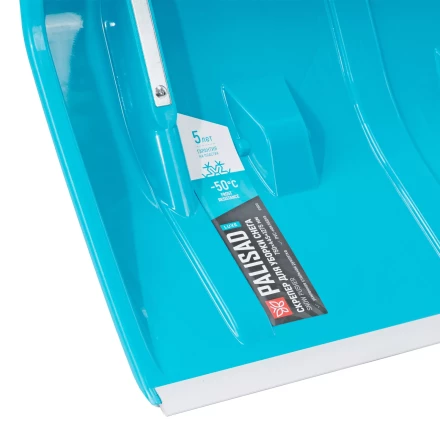 Скрепер для уборки снега Palisad 61800, полипропилен, колеса, 750х445х1275 мм, рукоятка с ПВХ, LUXE купить в Ноябрьске