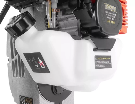 Бензиновый отбойный молоток MESSER JH-100 купить в Ноябрьске