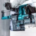 Аккумуляторный перфоратор XGT Makita HR001GM201 купить в Ноябрьске
