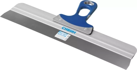 Шпатель СИБИН ФАСАДНЫЙ нержавеющий, алюминиевая направляющая, 2к ручка, 450мм 10085-45 купить в Ноябрьске