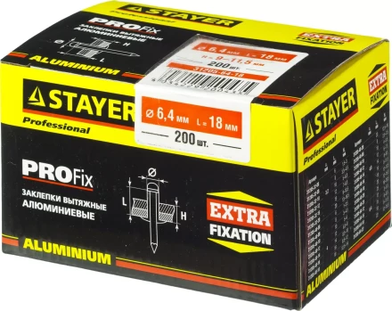 Заклепки PROFIX алюминиевые, 6,4x18мм, 200шт, STAYER Professional 31205-64-18 31205-64-18 купить в Ноябрьске