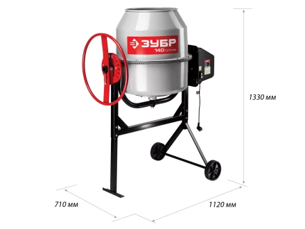 Бетономешалка электрическая БС-140-600 серия МАСТЕР купить в Ноябрьске