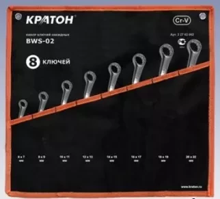 Набор ключей накидных Кратон BWS-02 8 пр. 2 27 02 002 купить в Ноябрьске