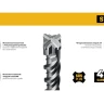 STAYER HERCULES-4Х 6x160 мм, SDS-plus бур (29290-160-06) купить в Ноябрьске
