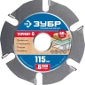 ЗУБР Термит-6, 115 х 22.2 мм, 6 резцов, для УШМ, усиленный, пильный диск по дереву, Профессионал (36858-115) купить в Ноябрьске