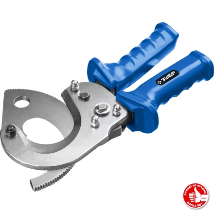 ЗУБР НС-50T, d 50 мм, секторные ножницы, Профессионал (23351-50) купить в Ноябрьске