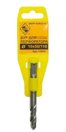Бур SDS+  ф10х 50/110 усиленный  10/50/300 10905 купить в Ноябрьске