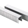 Скобы для степлера HAMMER 215-003 14мм, тип 53, 1000 шт. купить в Ноябрьске