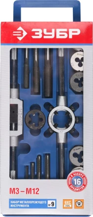 Набор ЗУБР &quot;МАСТЕР&quot; с металлореж. инстр., метчики однопроходные и плашки М3-М12, оснастка - в пластиковом боксе, 16пред. 28122-H16 купить в Ноябрьске