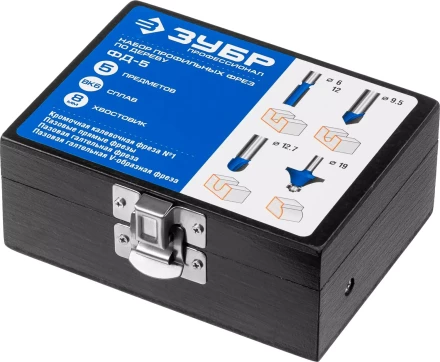 ЗУБР 5 шт, набор профильных фрез по дереву, Профессионал (28795-H5) купить в Ноябрьске