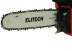 Бензопила БП 25/12М Elitech купить в Ноябрьске
