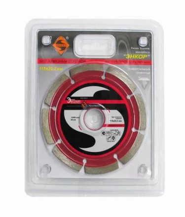 Круг алмазный 115 х 22,2 мм сегментный универсальный сухая резка Энкор 25721 купить в Ноябрьске