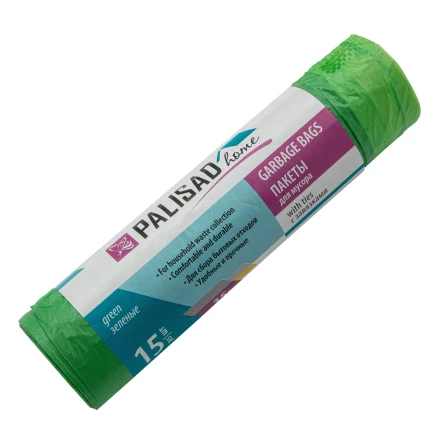 Пакеты для мусора с завязками 35 л x 15 шт., зеленые, Home Palisad 927175 купить в Ноябрьске