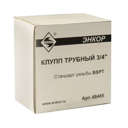 Клупп трубный 3/4 Энкор 48485 купить в Ноябрьске