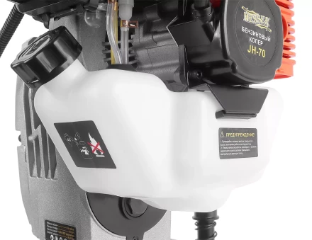 Бензиновый копер MESSER JH-70 купить в Ноябрьске