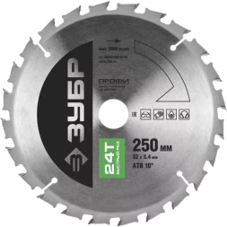 Диск пильный ЗУБР "ПРОФИ" "Быстрый рез" по дереву, 24Т, 250х32мм 36850-250-32-24
