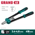 Двуручные усиленные заклепочники KRAFTOOL GRAND-48 31175 купить в Ноябрьске