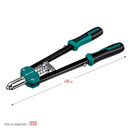 Двуручные усиленные заклепочники KRAFTOOL GRAND-48 31175 купить в Ноябрьске