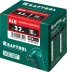 Заклепки алюминиевые KRAFTOOL 311701-32-10 купить в Ноябрьске