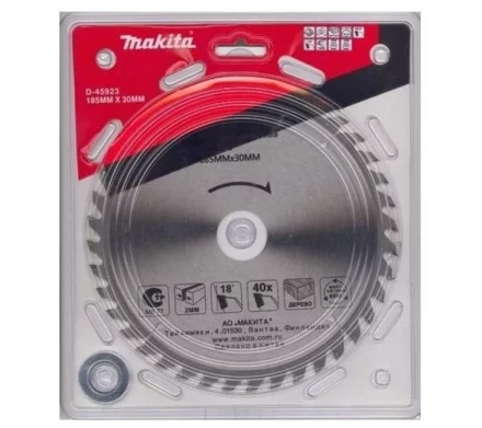 Диск пильный Makita,185х16/20/30х2/1.3 мм,40зуб,д\дерева (D-45923) купить в Ноябрьске