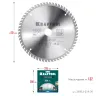 Диск пильный PRECISION, повышенный ресурс 36952-254-30 купить в Ноябрьске