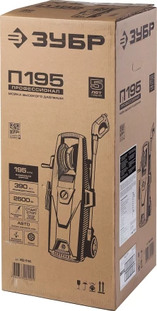 Мойка высокого давления АВД-П195 серия ПРОФЕССИОНАЛ купить в Ноябрьске