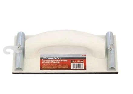 Сеткодержатель 230 х 105 мм пластиковый с зажимами MATRIX 75852 купить в Ноябрьске