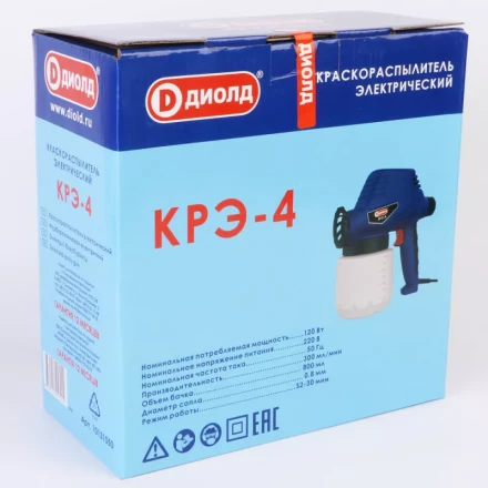 Краскораспылитель электрический Диолд КРЭ-4 купить в Ноябрьске