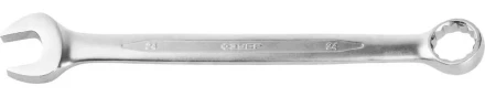 Ключ ЗУБР &quot;ПРОФИ&quot; гаечный комбинированный, Cr-V сталь, хромированный, 24мм 27022-24 купить в Ноябрьске