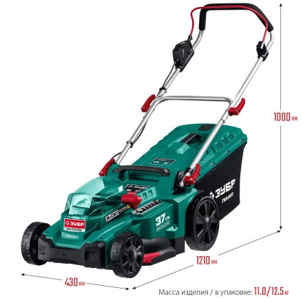 ЗУБР С1-18, 36 В, 37 см, без АКБ, бесщеточная газонокосилка (ГКЛ-3736) купить в Ноябрьске