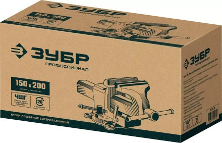 ЗУБР 150 мм, быстрозажимные слесарные тиски, Профессионал (32707-150 ) купить в Ноябрьске