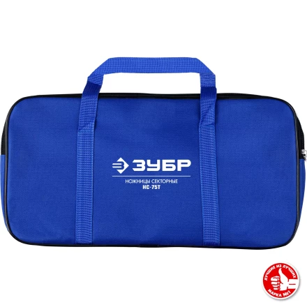 ЗУБР НС-75T, d 75 мм, секторные ножницы, Профессионал (23352-75) купить в Ноябрьске