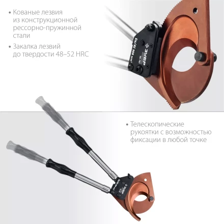 ЗУБР НС-75T, d 75 мм, секторные ножницы, Профессионал (23352-75) купить в Ноябрьске