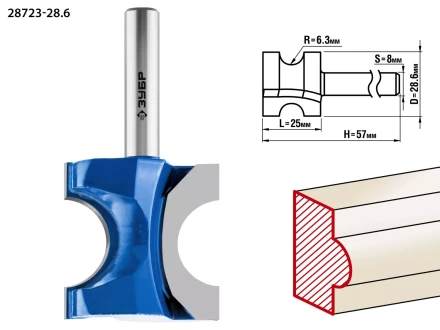ЗУБР 28.6 x 25 мм, радиус 6.3 мм, фреза полустержневая, Профессионал (28723-28.6) купить в Ноябрьске