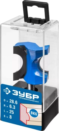 ЗУБР 28.6 x 25 мм, радиус 6.3 мм, фреза полустержневая, Профессионал (28723-28.6) купить в Ноябрьске