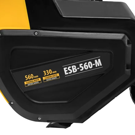 Электрическая снегоуборочная машина Denzel ESB-560-M 97629, 2,5 кВт, металлический шнек, LED фара купить в Ноябрьске