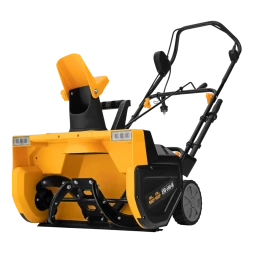 Электрическая снегоуборочная машина Denzel ESB-560-M 97629, 2,5 кВт, металлический шнек, LED фара