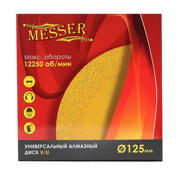 Универсальный алмазный диск MESSER V/U 125Х1.0Х22.2 Макс.об.  12250 купить в Ноябрьске