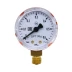 Манометр пропановый 0,6 мПа Оберон N5400 купить в Ноябрьске